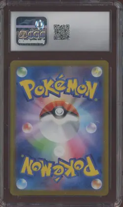 2023 Pokemon Japanese 151 #169/165 Charmeleon Art Rare CGC 10 GEM MINT - Image 2