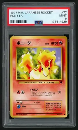 1997 POKEMON JPN ROCKET PONYTA + DARK RAPIDASH PSA GRADED SEQUENTIAL SET - Image 2