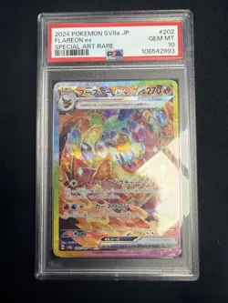 2024 POKEMON JPN SV8A-TERASTAL FEST EX SPECIAL ART RARE #202 FLAREON EX PSA 10 - Image 1