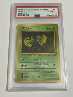 1998 Japanese Vending Series Pokemon Zubat PSA 10 - Image 1