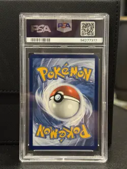 Pokemon Charizard EX 151 MEW EN Special Illustration Rare #199 PSA 10 GEM MINT - Image 2