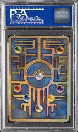 1998-99 POKEMON JAPANESE POKEMON JAPANESE PROMO ANCIENT MEW I PSA 9 - Image 2