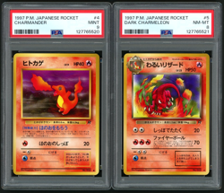 1997 POKEMON JPN ROCKET CHARMANDER + DARK CHARMELEON PSA GRADED SEQUENTIAL SET - Image 1