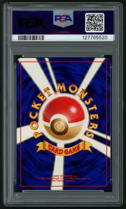 1997 POKEMON JPN ROCKET CHARMANDER + DARK CHARMELEON PSA GRADED SEQUENTIAL SET - Image 3