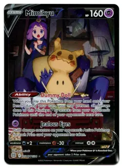 Pokemon Mimikyu V Brilliant Stars Trainer Gallery Ultra Rare Tg16/Tg30 NM - Image 1