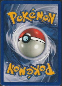 Computer Search | 71/102 | Base Set Unlimited | Rare | Pokemon TCG - LP - Image 2