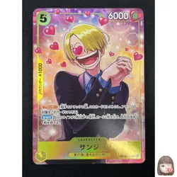 [NM] Sanji ONE PIECE Japanese EB02-054 Promotion Pack EX Vol 3 15A29 - Image 1