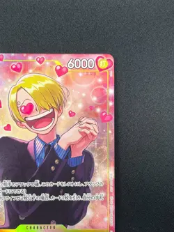 [NM] Sanji ONE PIECE Japanese EB02-054 Promotion Pack EX Vol 3 15A29 - Image 5