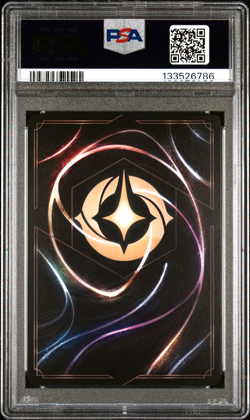 2025 DISNEY LORCANA STITCH ENCHANTED EN 8-REIGN OF JAFAR #220 PSA 9 - Image 2