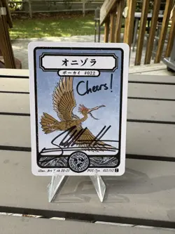 Pokai Gaku Creator Signed Card Fearow Artyueh Pokemon Custom Card Collection - Image 1