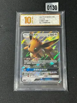 PTCG Pokemon Card S-Chinese csmyc 006 Eevee-GX Holo Grade 10 - Image 1