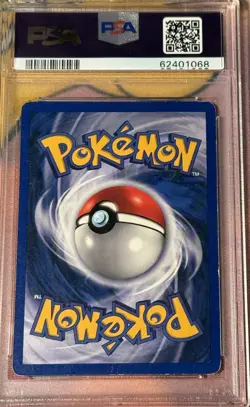 Ninetales 1999 Pokemon Game 12 Shadowless Card PSA 4 - Image 2