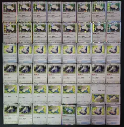 Lot*48Pokemon TCG Chinese Card Cs1aC 111/135RR Snorlax and Pikachu =1 JL89 - Image 1