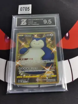 Snorlax UR CS2aC-142/115 Pokemon Card Chinese Holo-Z 9.5 - Image 1