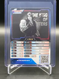 RALF JONES R KOF01-029 The King Of Fighters KOF 2002 Unlimited Match Card - Image 2