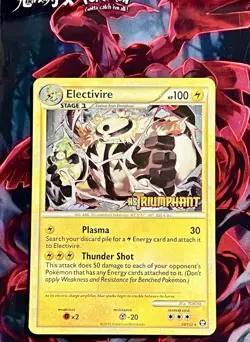 Pokemon Card - Electivire - Holo Prerelease Promo (20/102) HGSS Triumphant - Image 1