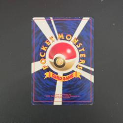 Mew Unnumbered Promotional Cards Regular (Japanese) - Image 2