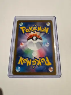 MEGA Dream ex Mega Gengar ex Mega Attack Rare 230/193 NM JAPANESE Pokemon Card - Image 2