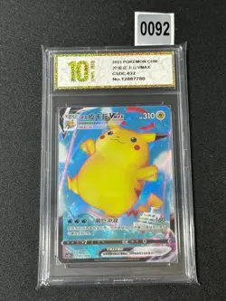 Pokemon S-Chinese Card SWSH Pikachu Vmax CSDC-022 from Pikachu Grade 10 - Image 1