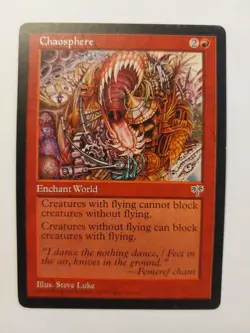 CHAOSPHERE RARE MIRAGE MAGIC: THE GATHERING LP - Image 2