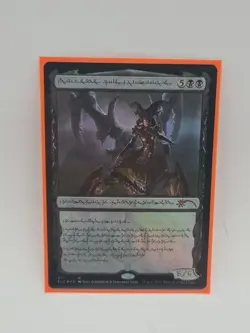 Sheoldred, Whispering One Phyrexian Foil Secret Lair MTG LP - Image 2
