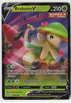 Breloom V 006/264 Pokemon Swsh08: Fusion Strike Ultra Rare Holo - Image 1