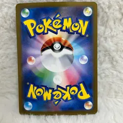 Pokemon Charizard ex 115/190 RR Shiny Treasure ex Japanese Card NM From Japan - Image 4