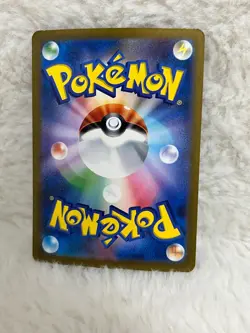 Pokemon Charizard ex 115/190 RR Shiny Treasure ex Japanese Card NM From Japan - Image 5