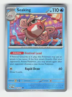 Seaking (Poke Ball Pattern) SV: Prismatic Evolutions (PRE) 021/131 Holofoil U... - Image 1