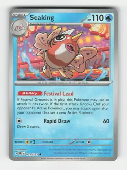 Seaking (Poke Ball Pattern) SV: Prismatic Evolutions (PRE) 021/131 Holofoil U... - Image 3