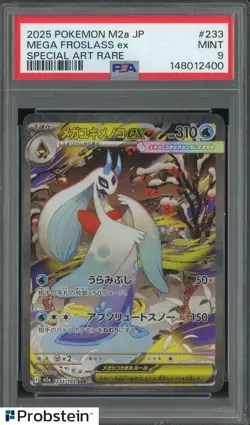 2025 Pokemon Japanese M2a #233 Mega Froslass ex Special Art Rare PSA 9 MINT - Image 1