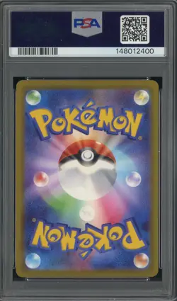 2025 Pokemon Japanese M2a #233 Mega Froslass ex Special Art Rare PSA 9 MINT - Image 2