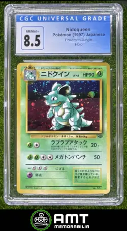 Nidoqueen CGC 8.5 1997 Pokemon Jungle Japanese Holo #031 1113 - Image 1
