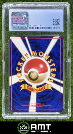 Nidoqueen CGC 8.5 1997 Pokemon Jungle Japanese Holo #031 1113 - Image 2
