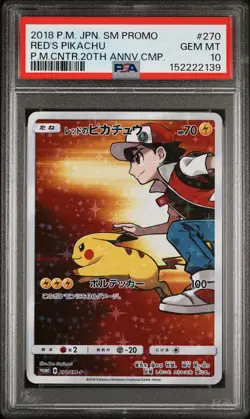 2018 POKEMON JAPANESE SM PROMO #270 RED'S PIKACHU PSA 10 - Image 1