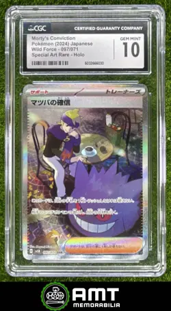 Morty's Conviction CGC 10 2024 Pokemon Wild Force Japanese Art Rare 097/071 6030 - Image 1