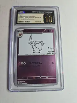 2023 Pokemon Espeon 066/SV-P YU Nagaba Promo Japanese CGC 10 PRISTINE - Image 1
