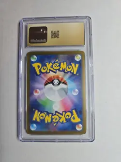 2023 Pokemon Espeon 066/SV-P YU Nagaba Promo Japanese CGC 10 PRISTINE - Image 2