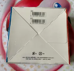 Pokemon Matchless Fighters Booster Box S5a Japanese Sword & Shield SEALED | USA - Image 2