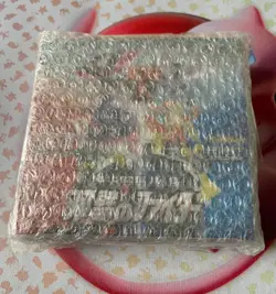 Pokemon Matchless Fighters Booster Box S5a Japanese Sword & Shield SEALED | USA - Image 3