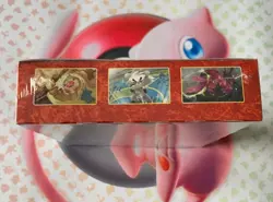 Pokemon Matchless Fighters Booster Box S5a Japanese Sword & Shield SEALED | USA - Image 5