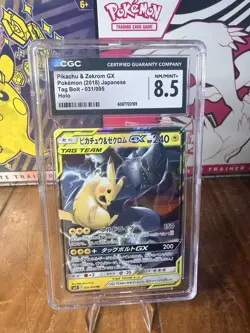 CGC 8.5 NM/MINT+ 2018 Pokemon JPN Pikachu & Zekrom GX 031/095 Holo - Image 1