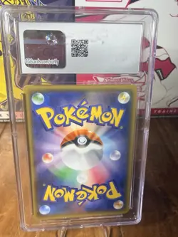 CGC 8.5 NM/MINT+ 2018 Pokemon JPN Pikachu & Zekrom GX 031/095 Holo - Image 2