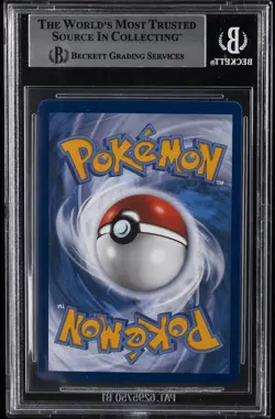 2022 POKEMON SWORD & SHIELD BRILLIANT STARS TRAINERS GALLERY CAFE MASTER BGS 8.5 - Image 2