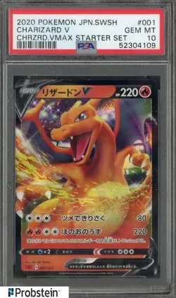 2020 Pokemon JPN SWSH Charizard Vmax Starter Set #001 Charizard V PSA 10 - Image 1