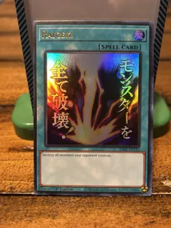 Yugioh RA05-EN110 - Raigeki - Ultra Rare - Image 2