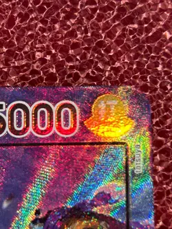 2024 One Piece Monkey D. Luffy PSA Magazine Promo OP05-060 - Image 4