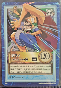BANDAI One Piece Hyper Battle S76 LUFFY HOLO FOIL SCARCE EARLY CARD VINTAGE TCG - Image 1