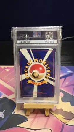 PSA 9 MINT Azumarill 2000 Japanese Neo Genesis 184 Holo Rare Pokemon Card - Image 3