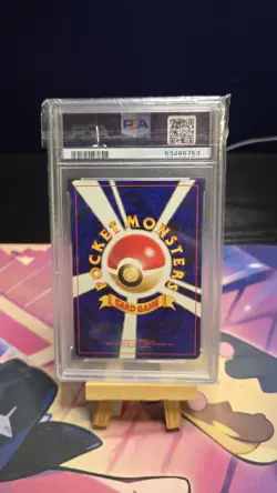 PSA 9 MINT Azumarill 2000 Japanese Neo Genesis 184 Holo Rare Pokemon Card - Image 4